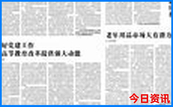 三门景点排行榜前十名